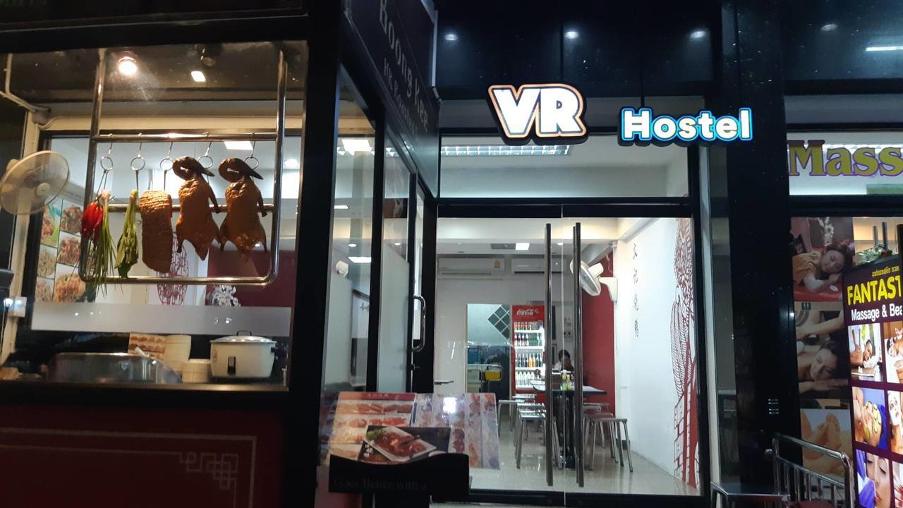 Vr Hostel Khaosan Бангкок Экстерьер фото