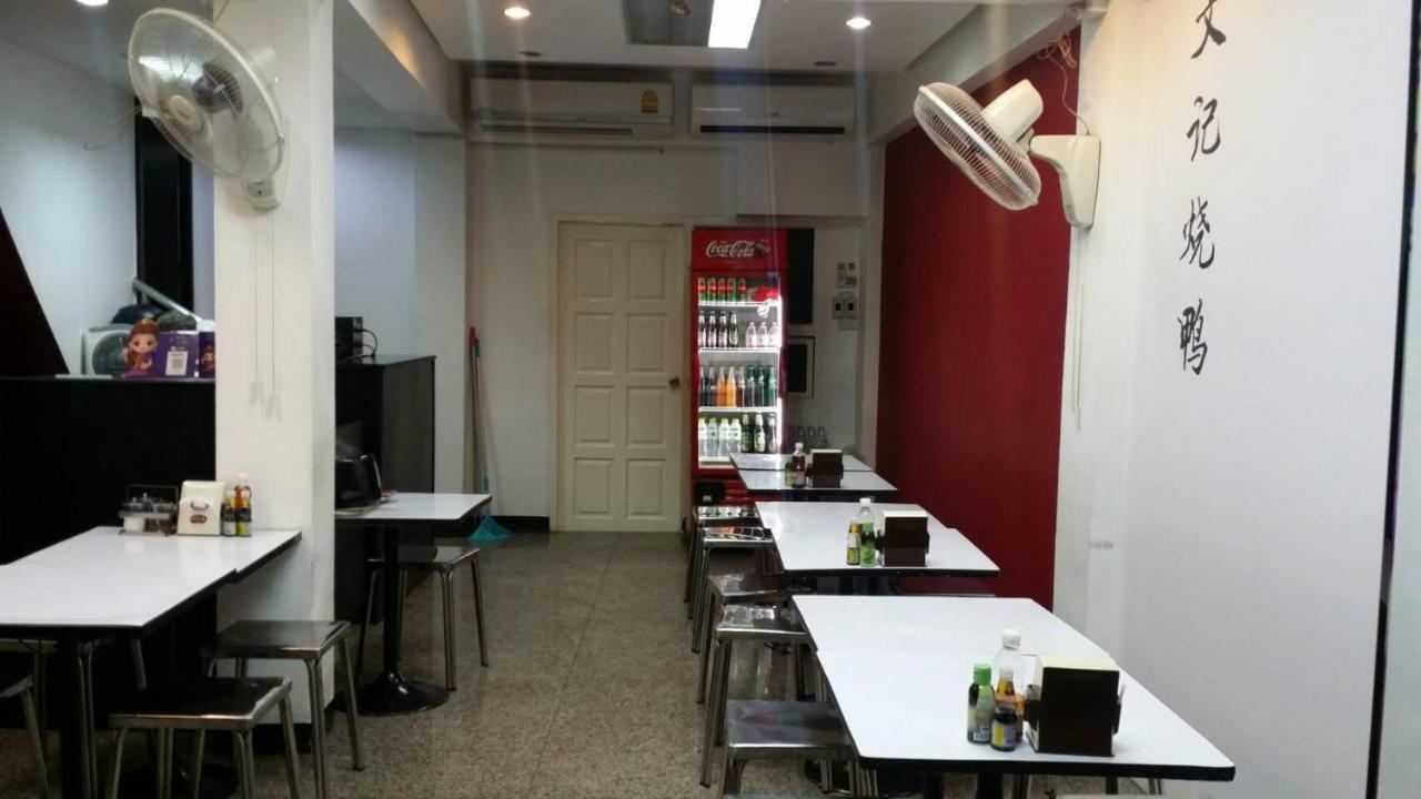 Vr Hostel Khaosan Бангкок Экстерьер фото