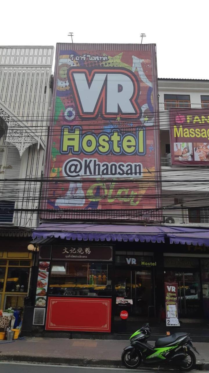 Vr Hostel Khaosan Бангкок Экстерьер фото